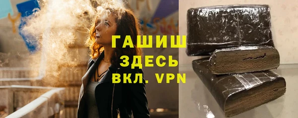 2c-b Алексин