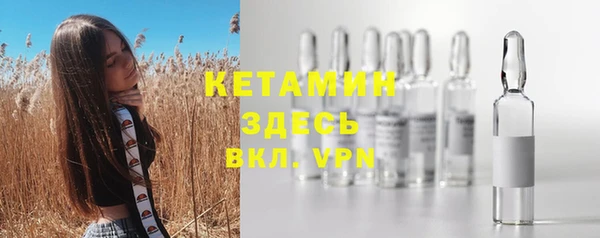 метадон Алексеевка