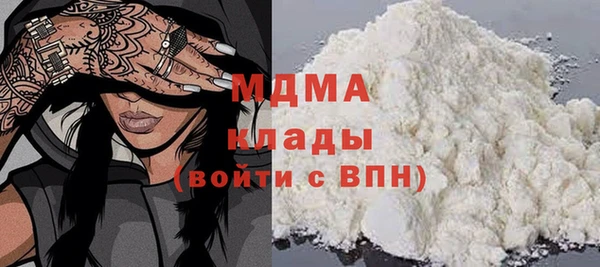 2c-b Алексин
