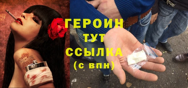 2c-b Алексин