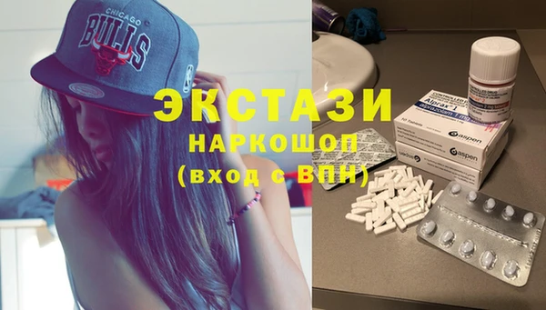 2c-b Алексин