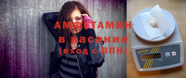 метадон Алексеевка