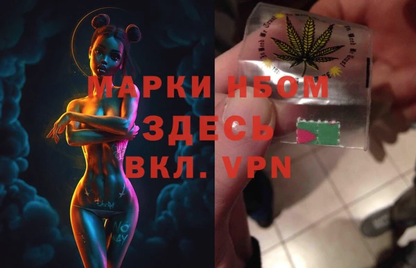 2c-b Алексин