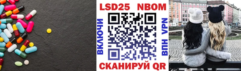 ссылка на мегу ССЫЛКА  Анива  LSD-25 экстази кислота 